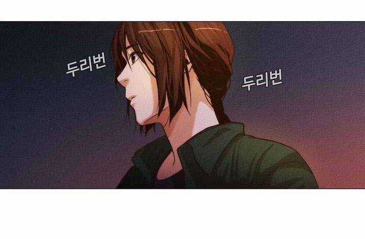 Hiện Thực Của Phim Ảnh Chapter 19 trang 51