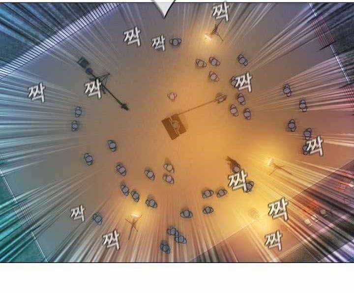 Hiện Thực Của Phim Ảnh Chapter 19 trang 76
