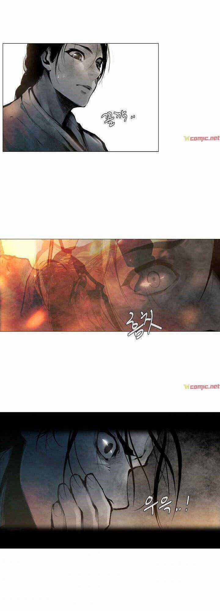 Hiện Thực Của Phim Ảnh Chapter 2 trang 15