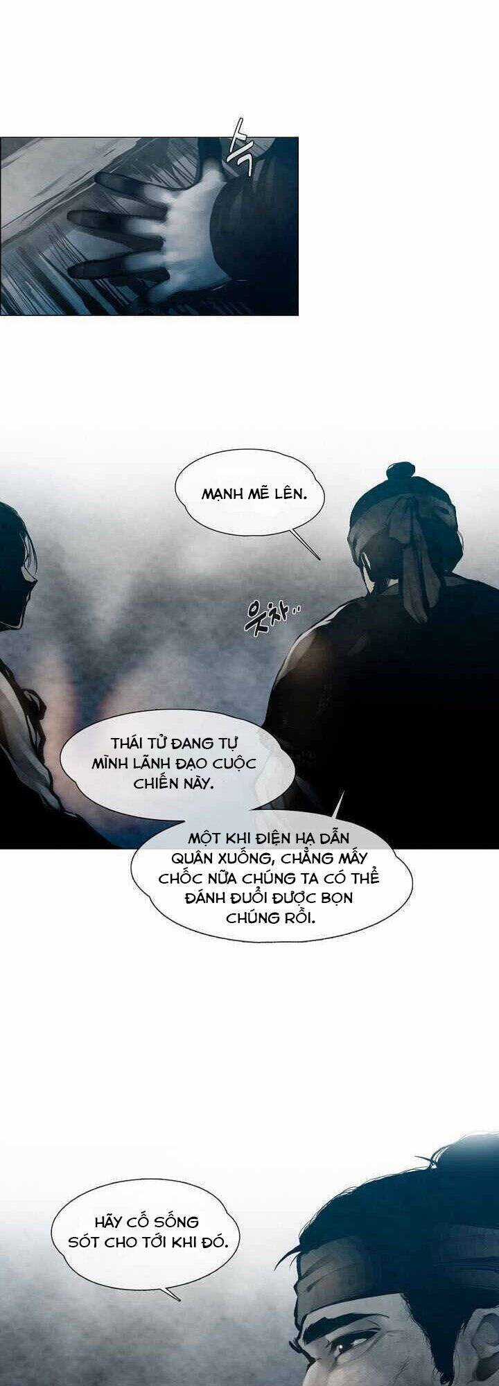 Hiện Thực Của Phim Ảnh Chapter 2 trang 23