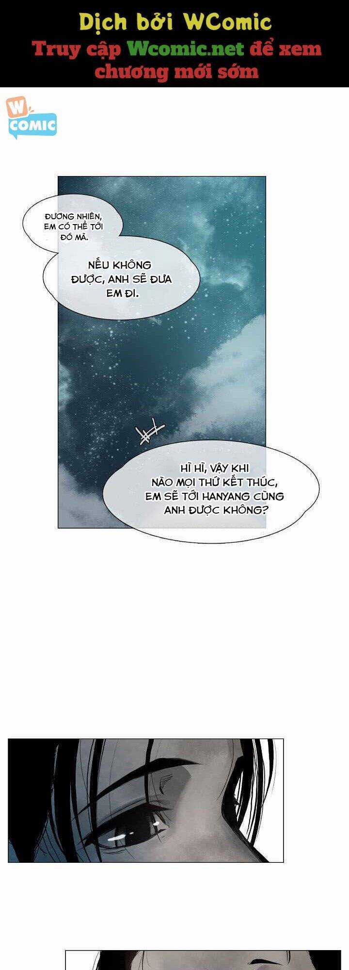 Hiện Thực Của Phim Ảnh Chapter 2 trang 31