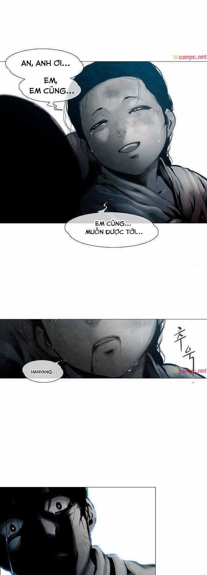 Hiện Thực Của Phim Ảnh Chapter 2 trang 37