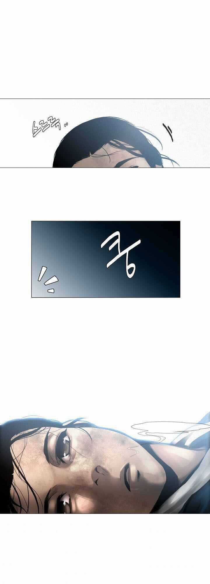 Hiện Thực Của Phim Ảnh Chapter 2 trang 42