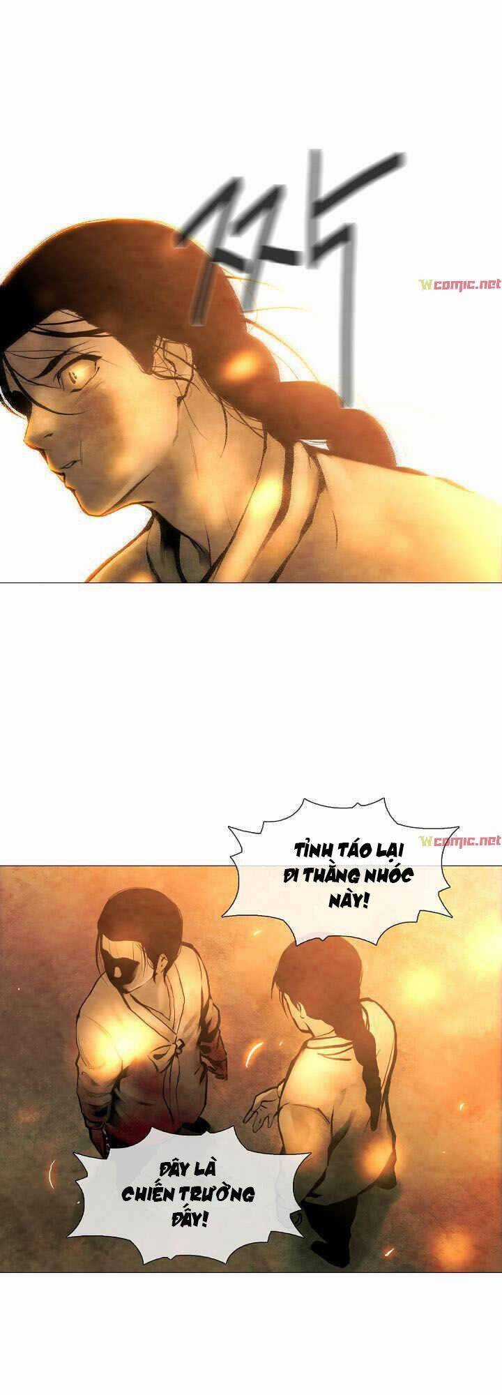 Hiện Thực Của Phim Ảnh Chapter 2 trang 6