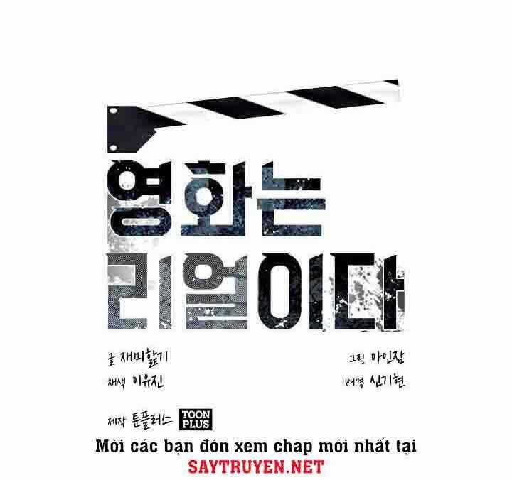 Hiện Thực Của Phim Ảnh Chapter 20 trang 5