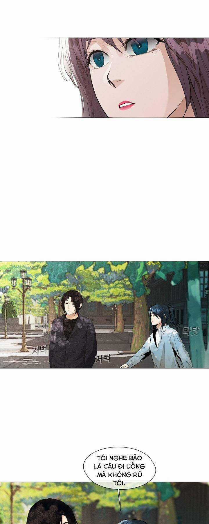 Hiện Thực Của Phim Ảnh Chapter 21 trang 13