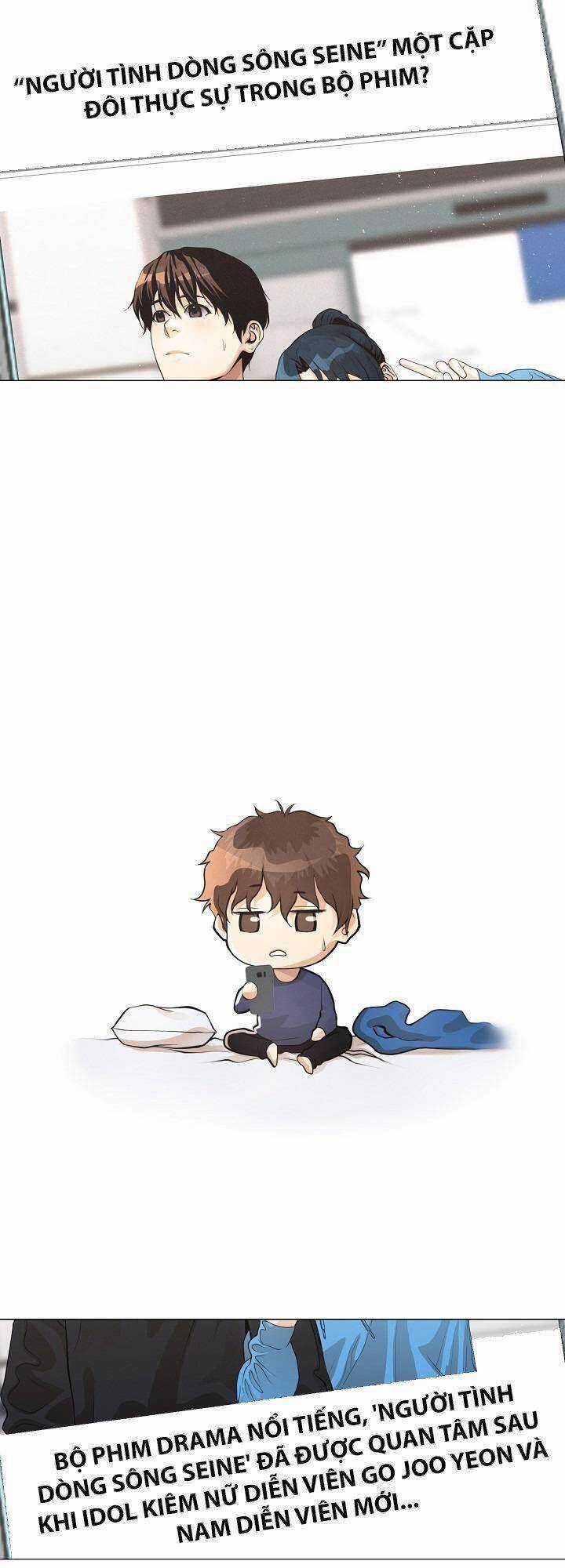 Hiện Thực Của Phim Ảnh Chapter 23 trang 13