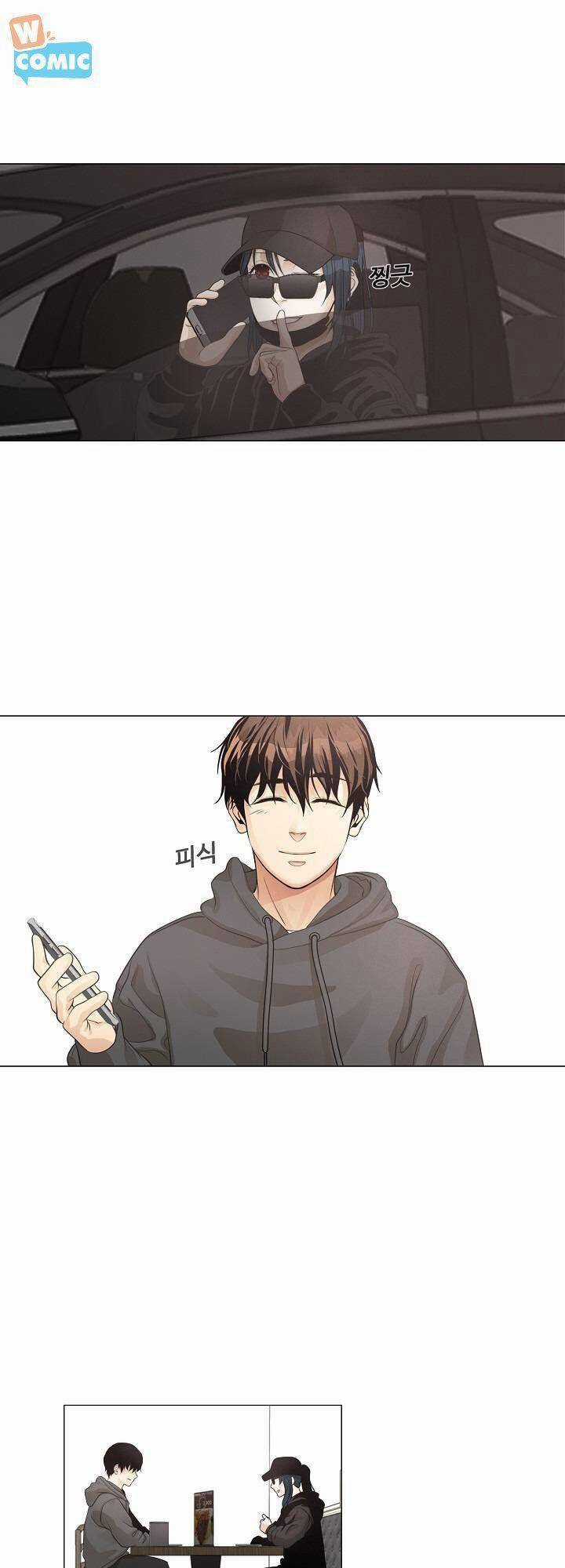 Hiện Thực Của Phim Ảnh Chapter 23 trang 26