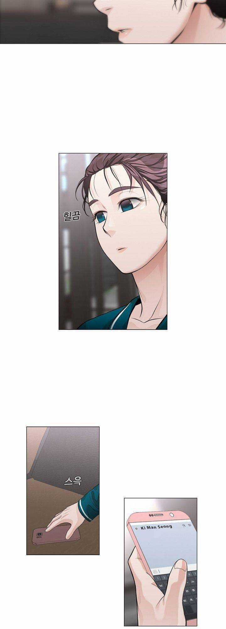 Hiện Thực Của Phim Ảnh Chapter 24 trang 13