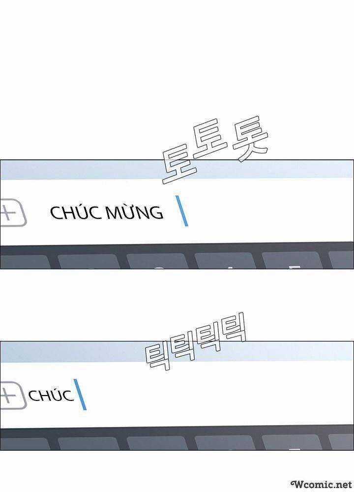 Hiện Thực Của Phim Ảnh Chapter 24 trang 14