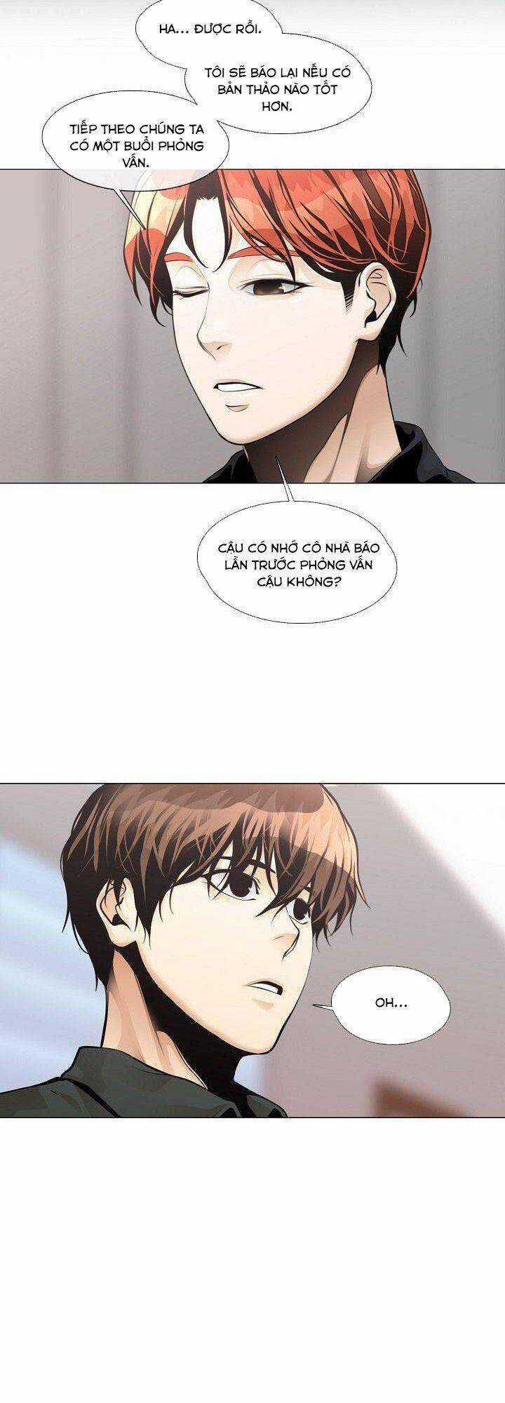 Hiện Thực Của Phim Ảnh Chapter 24 trang 32