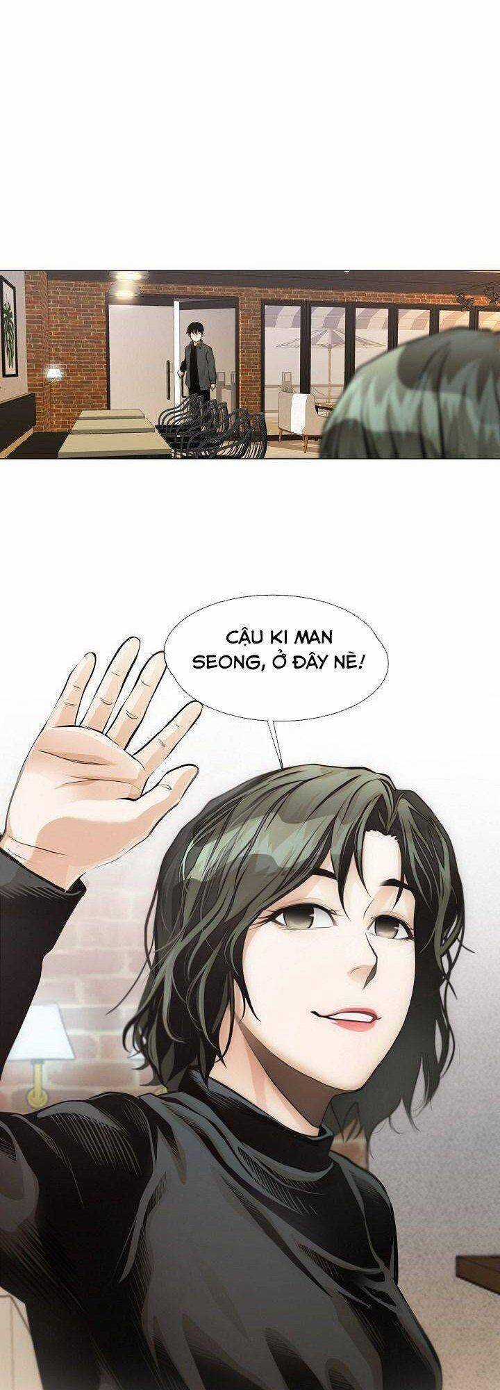 Hiện Thực Của Phim Ảnh Chapter 24 trang 33