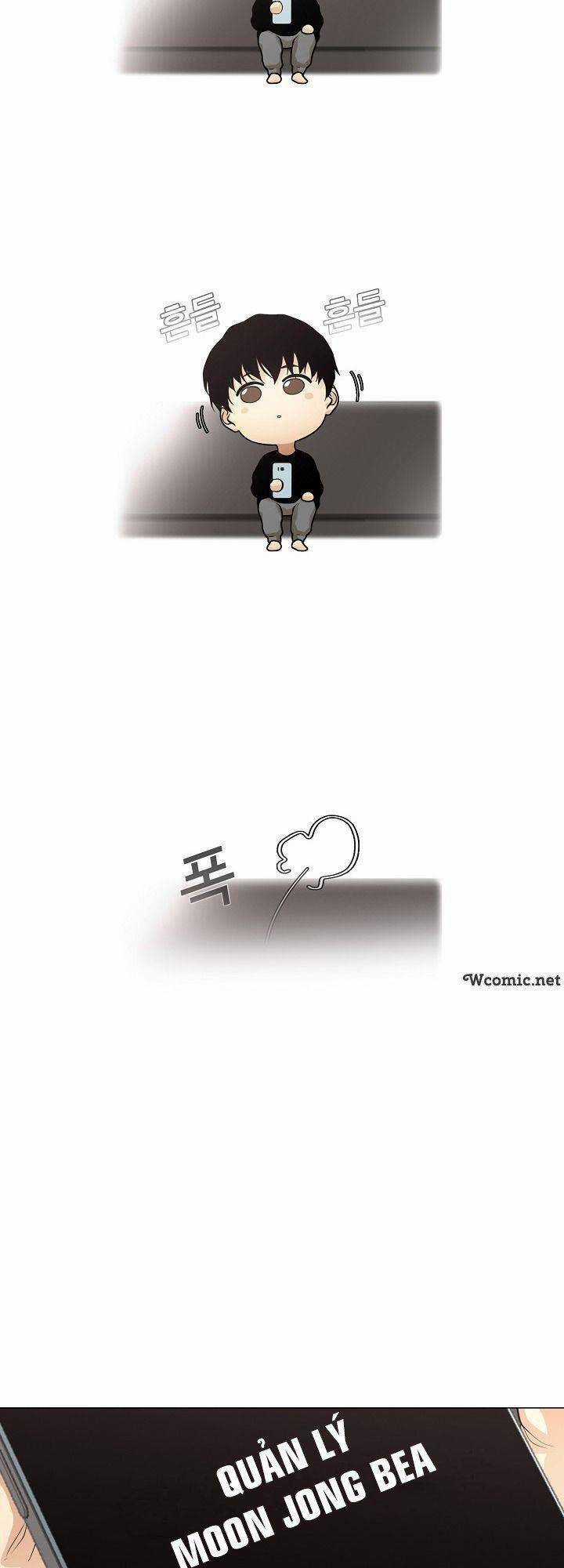 Hiện Thực Của Phim Ảnh Chapter 24 trang 6