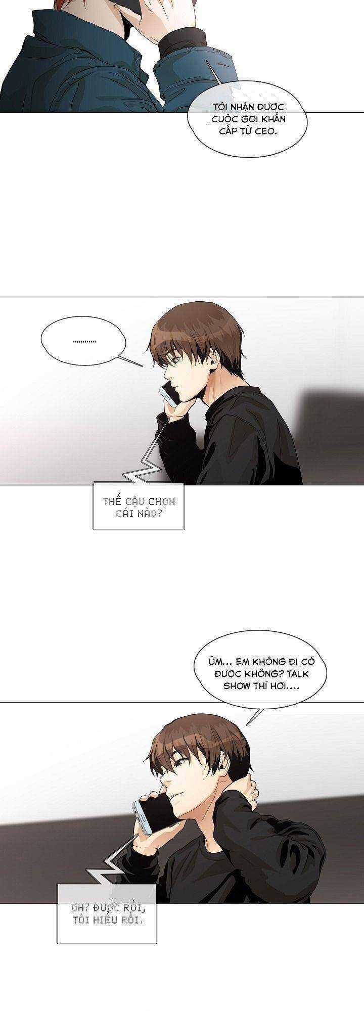 Hiện Thực Của Phim Ảnh Chapter 24 trang 8