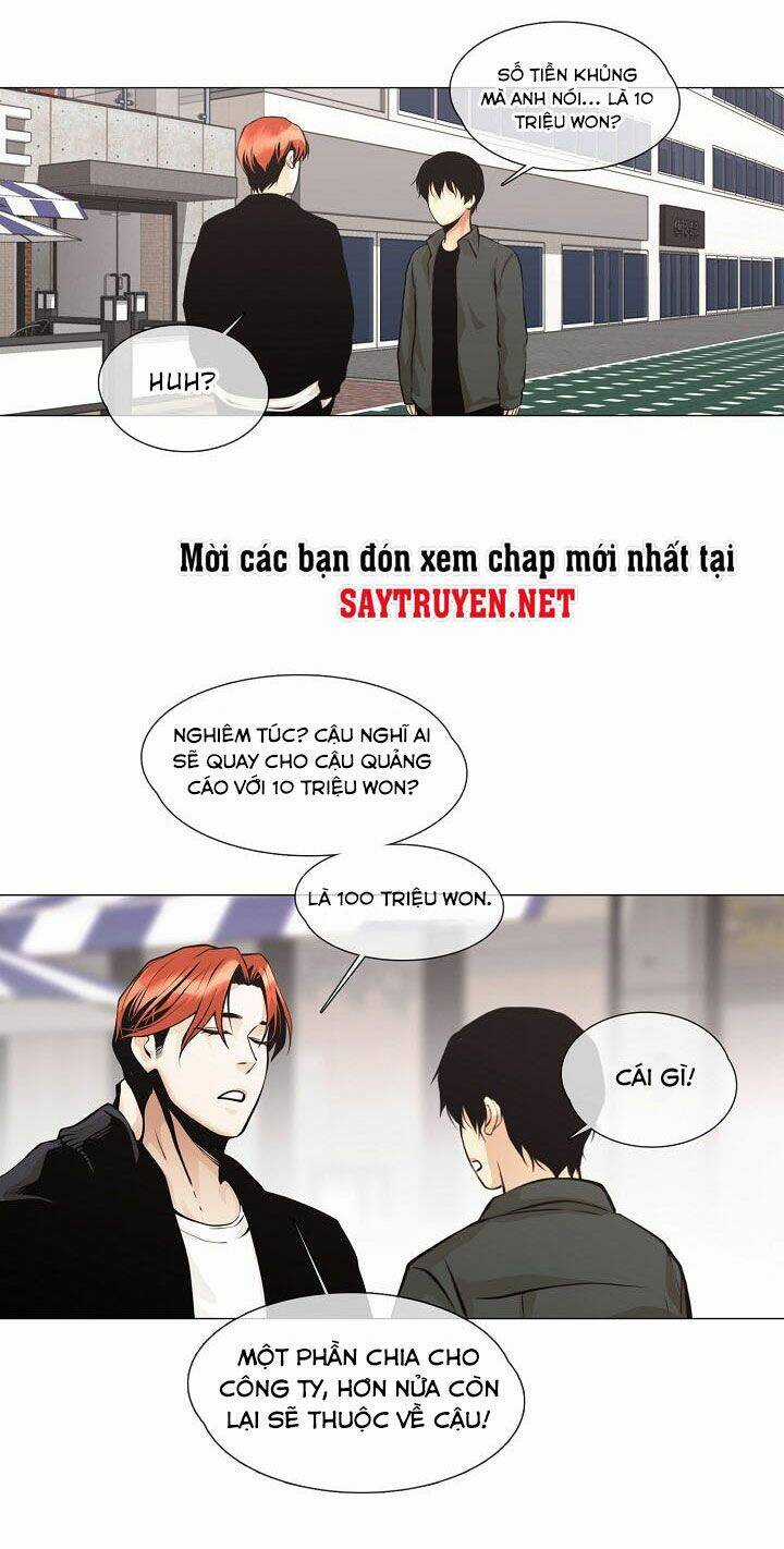 Hiện Thực Của Phim Ảnh Chapter 25 trang 20