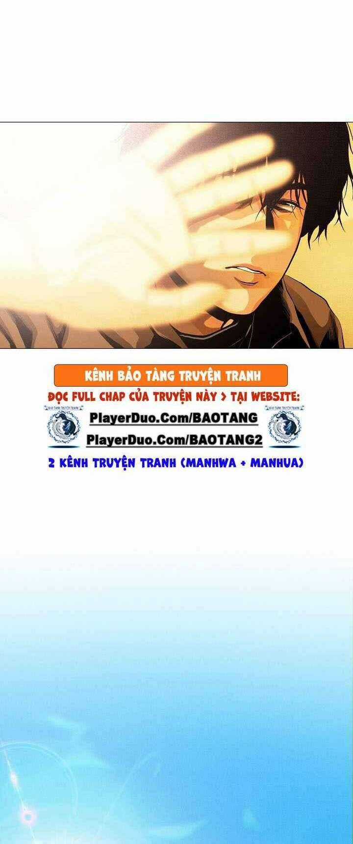 Hiện Thực Của Phim Ảnh Chapter 26 trang 17