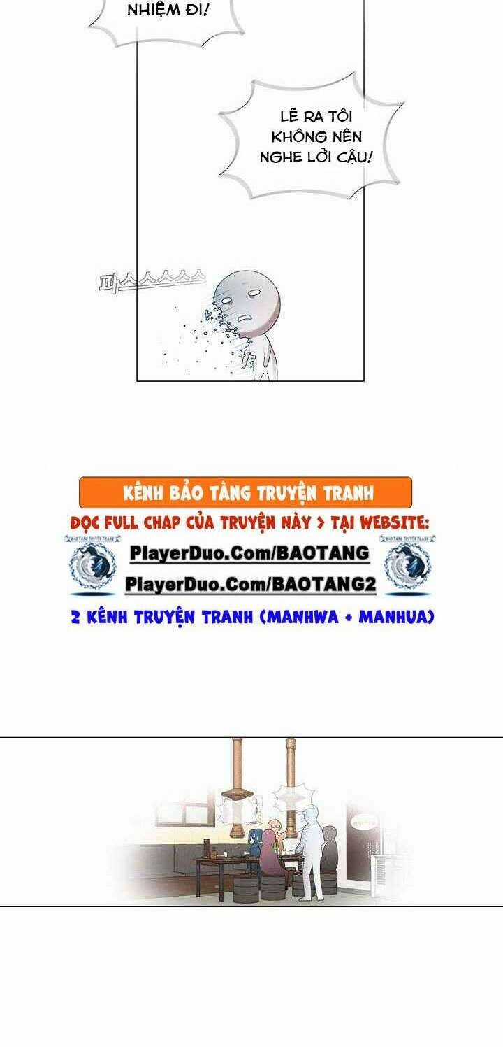 Hiện Thực Của Phim Ảnh Chapter 26 trang 2