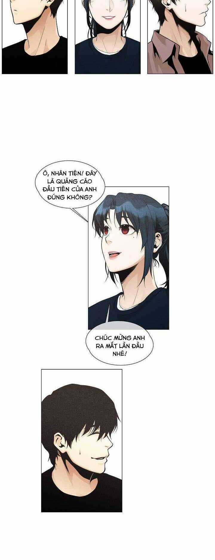 Hiện Thực Của Phim Ảnh Chapter 26 trang 6