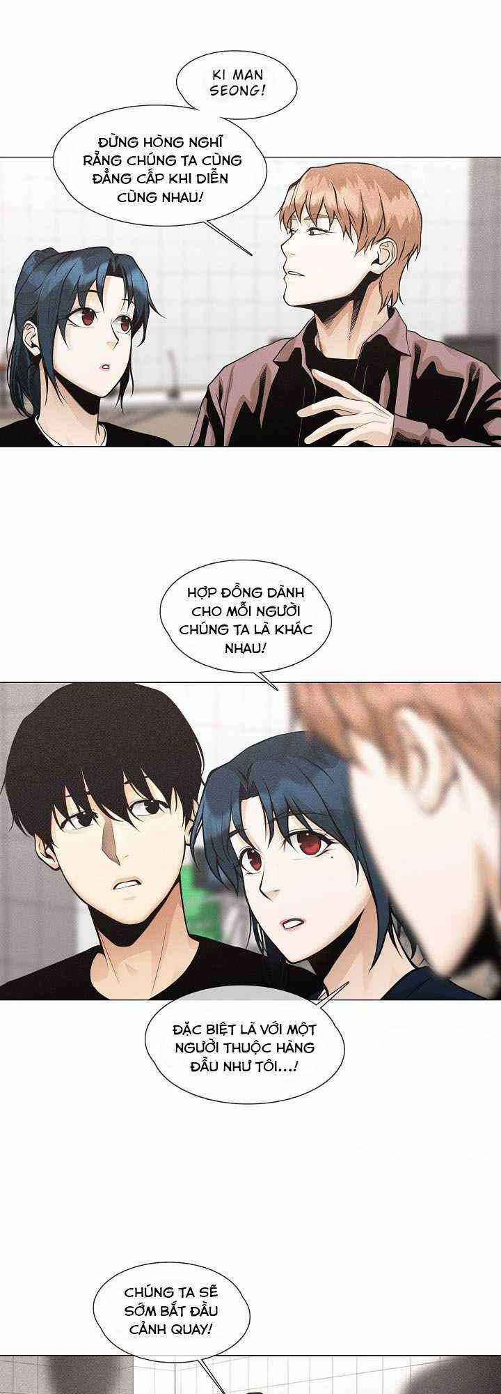 Hiện Thực Của Phim Ảnh Chapter 26 trang 7