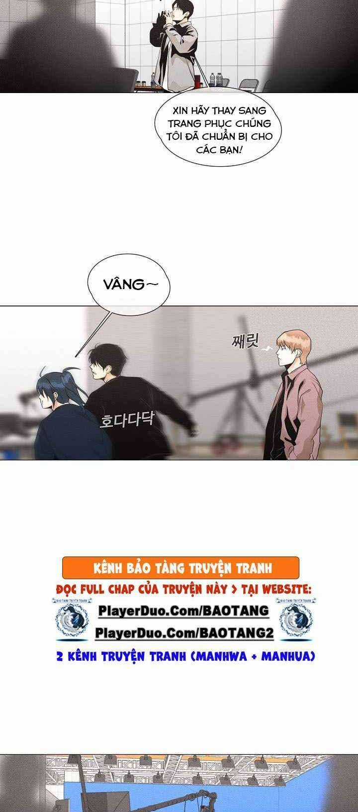 Hiện Thực Của Phim Ảnh Chapter 26 trang 8