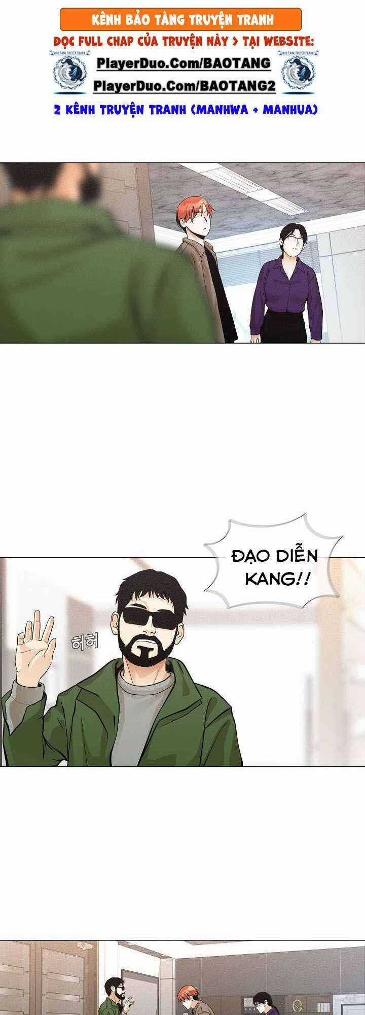 Hiện Thực Của Phim Ảnh Chapter 27 trang 12