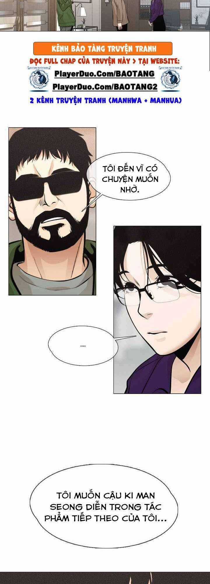 Hiện Thực Của Phim Ảnh Chapter 27 trang 13