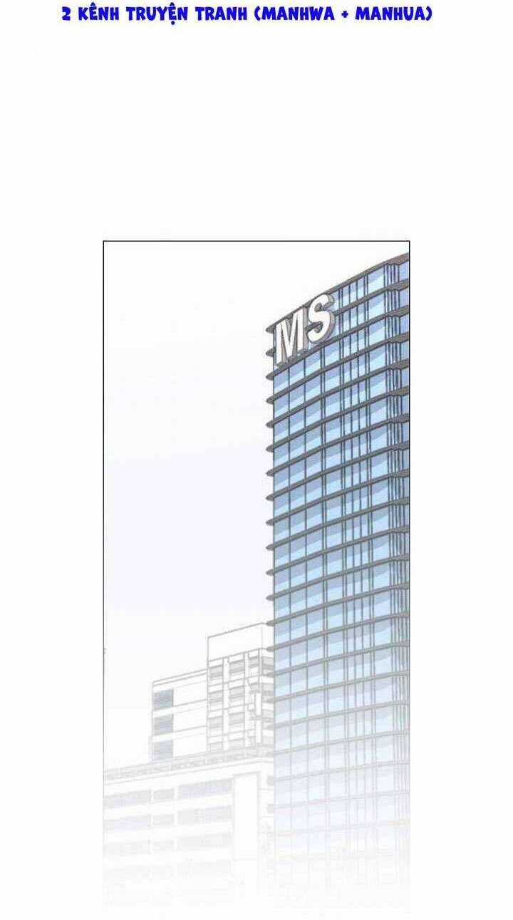 Hiện Thực Của Phim Ảnh Chapter 27 trang 3