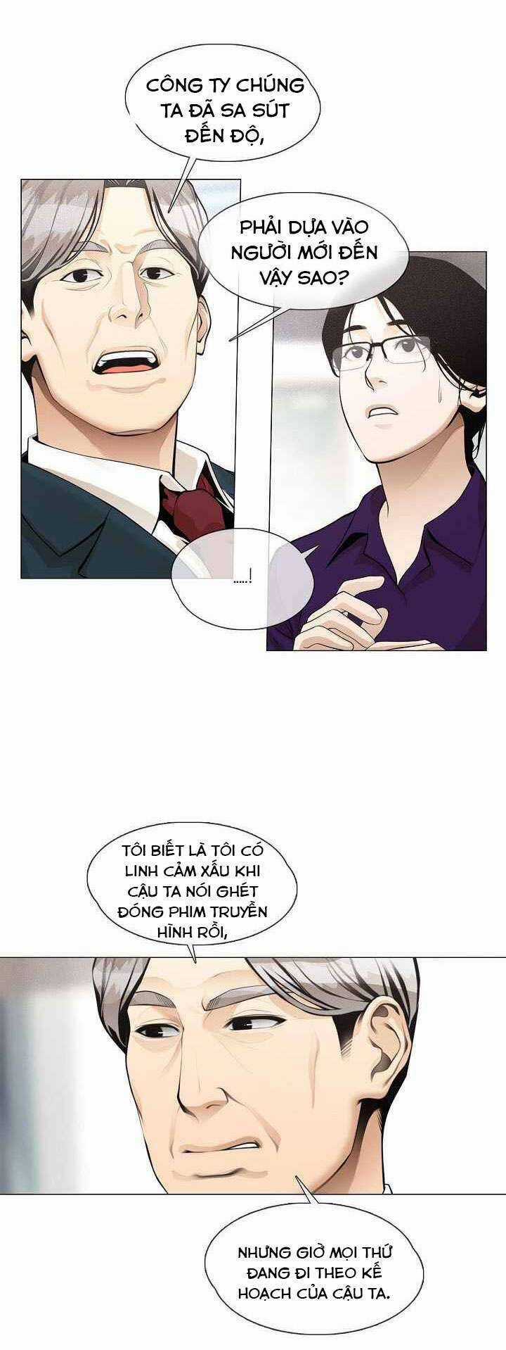 Hiện Thực Của Phim Ảnh Chapter 28 trang 15