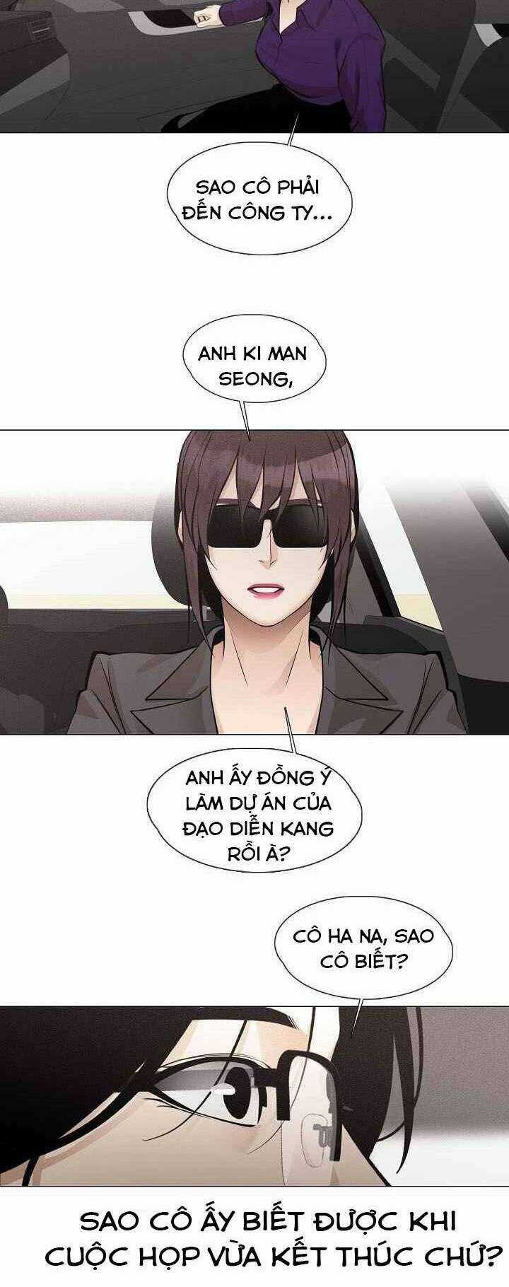 Hiện Thực Của Phim Ảnh Chapter 28 trang 27