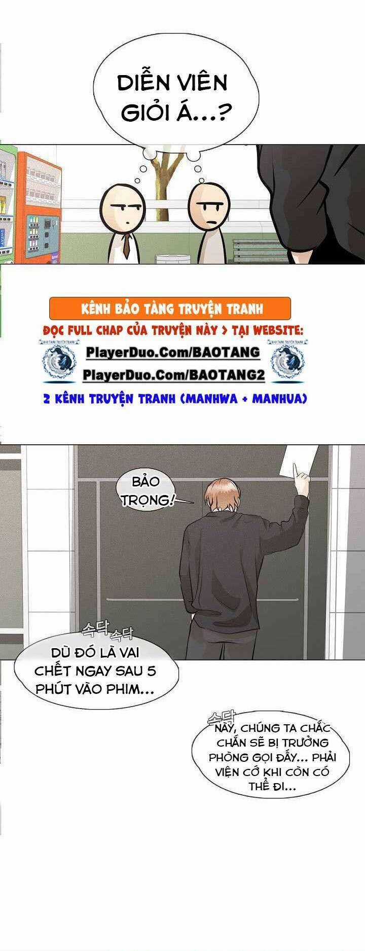 Hiện Thực Của Phim Ảnh Chapter 28 trang 34