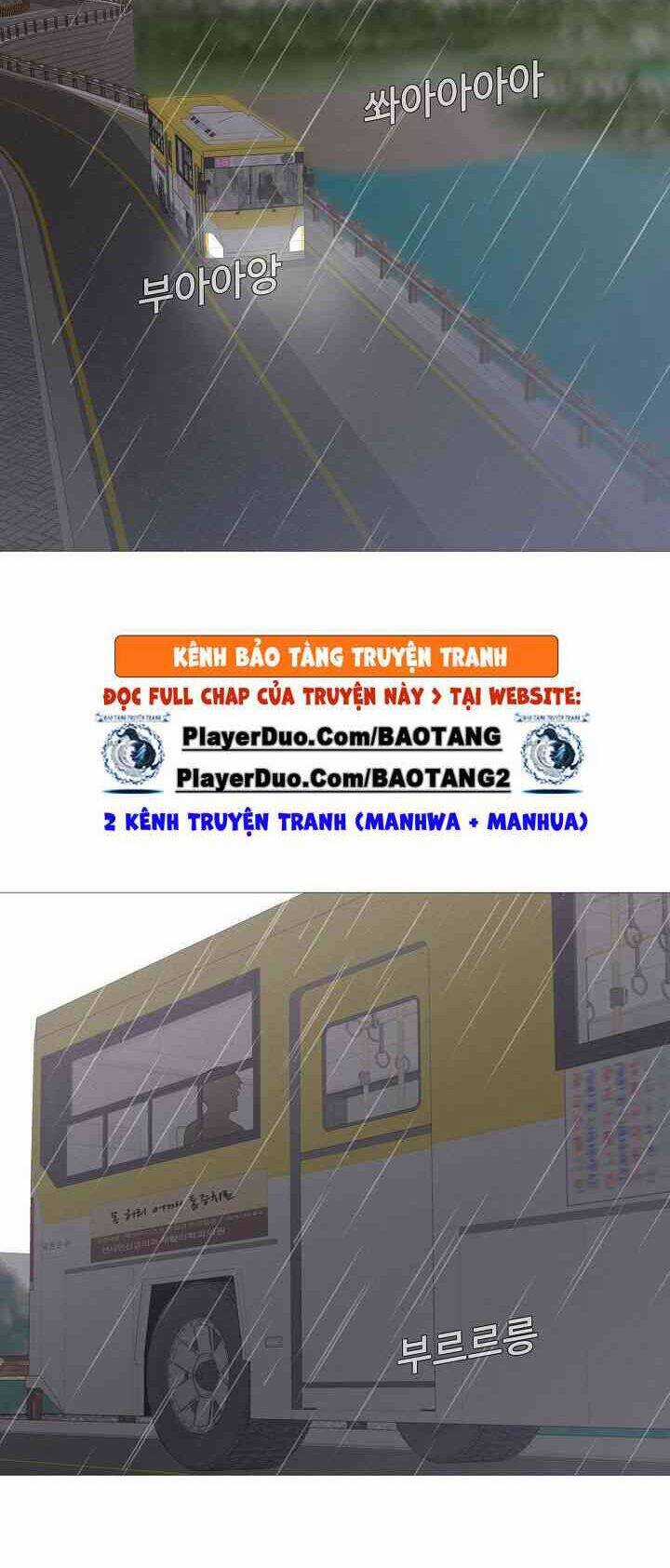 Hiện Thực Của Phim Ảnh Chapter 29 trang 11