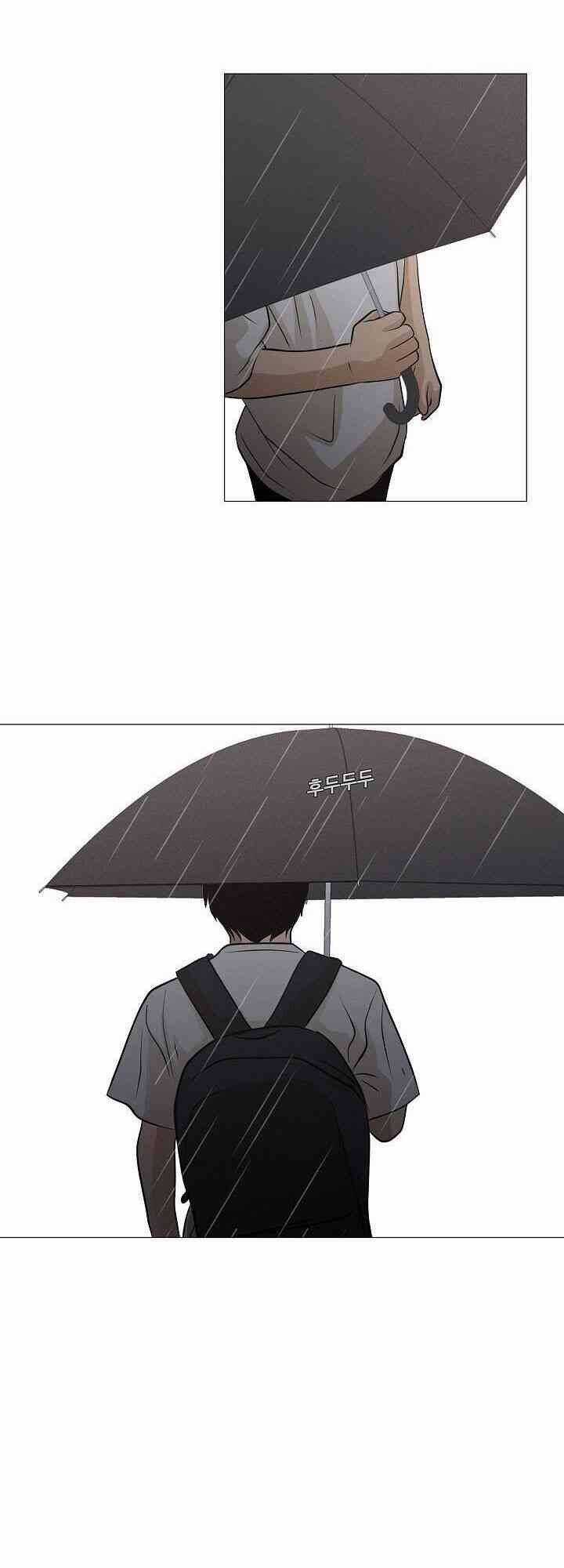 Hiện Thực Của Phim Ảnh Chapter 29 trang 15