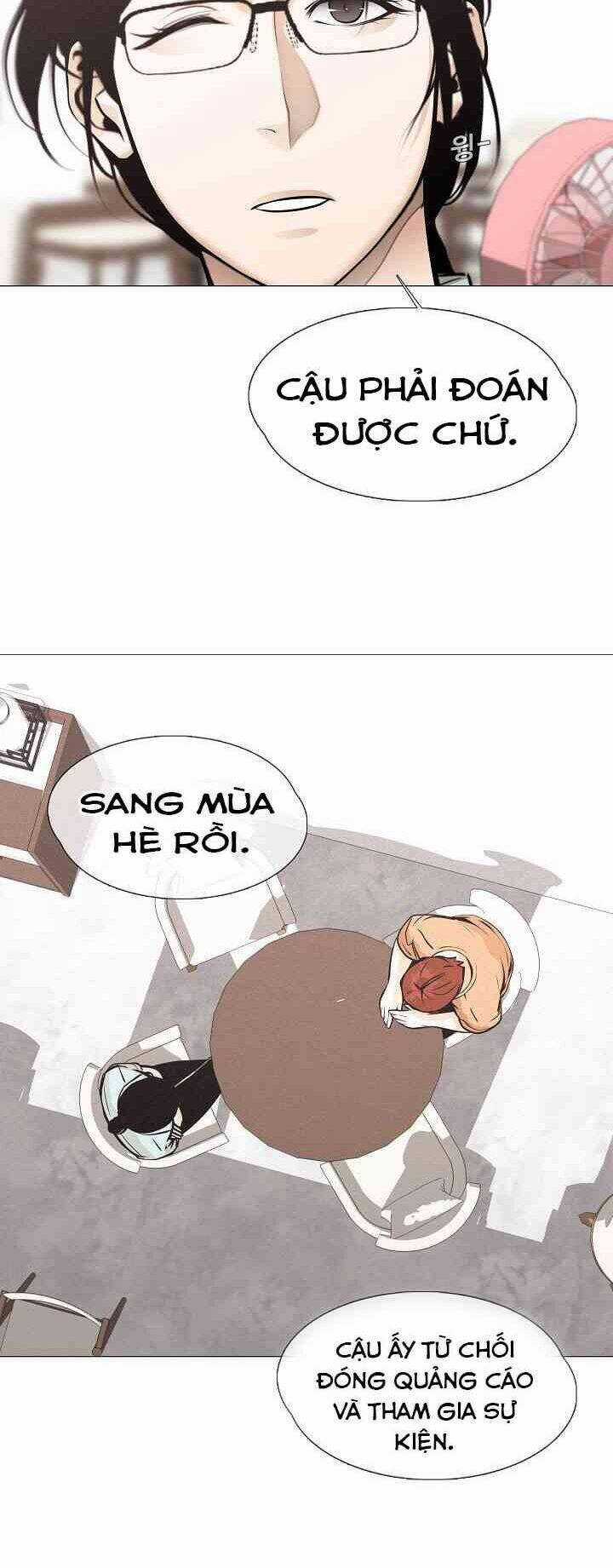 Hiện Thực Của Phim Ảnh Chapter 29 trang 34