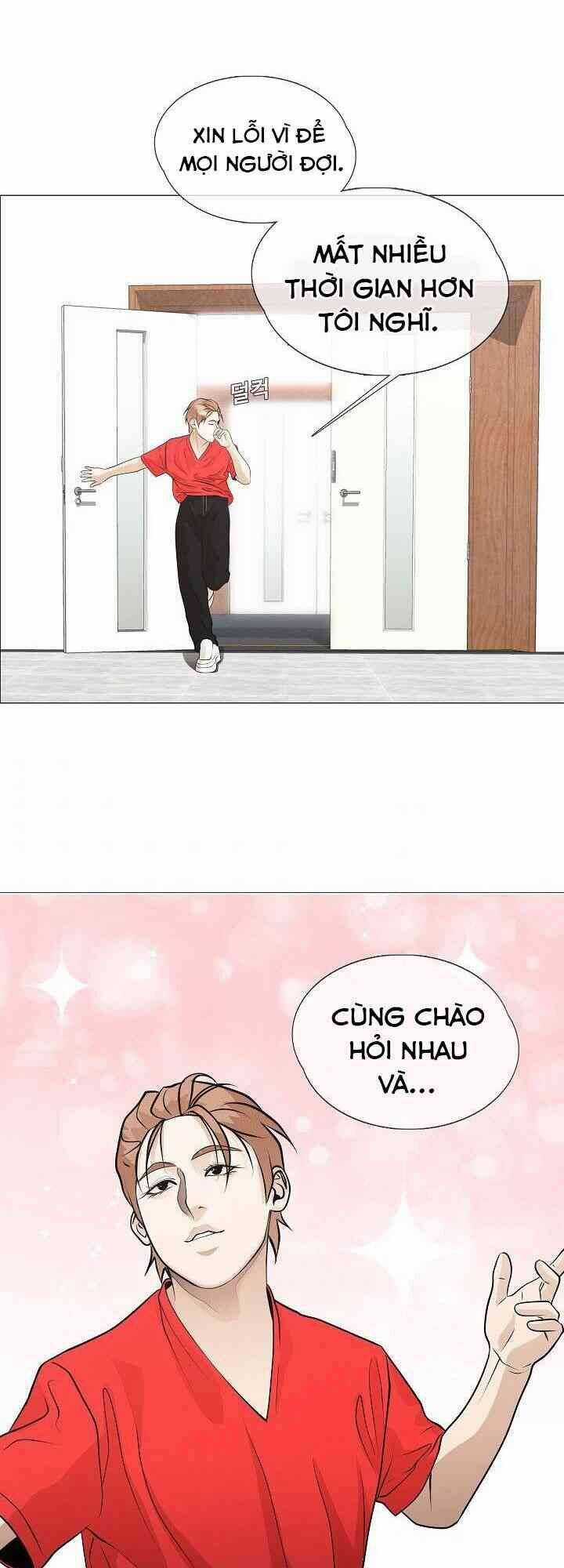 Hiện Thực Của Phim Ảnh Chapter 29 trang 51