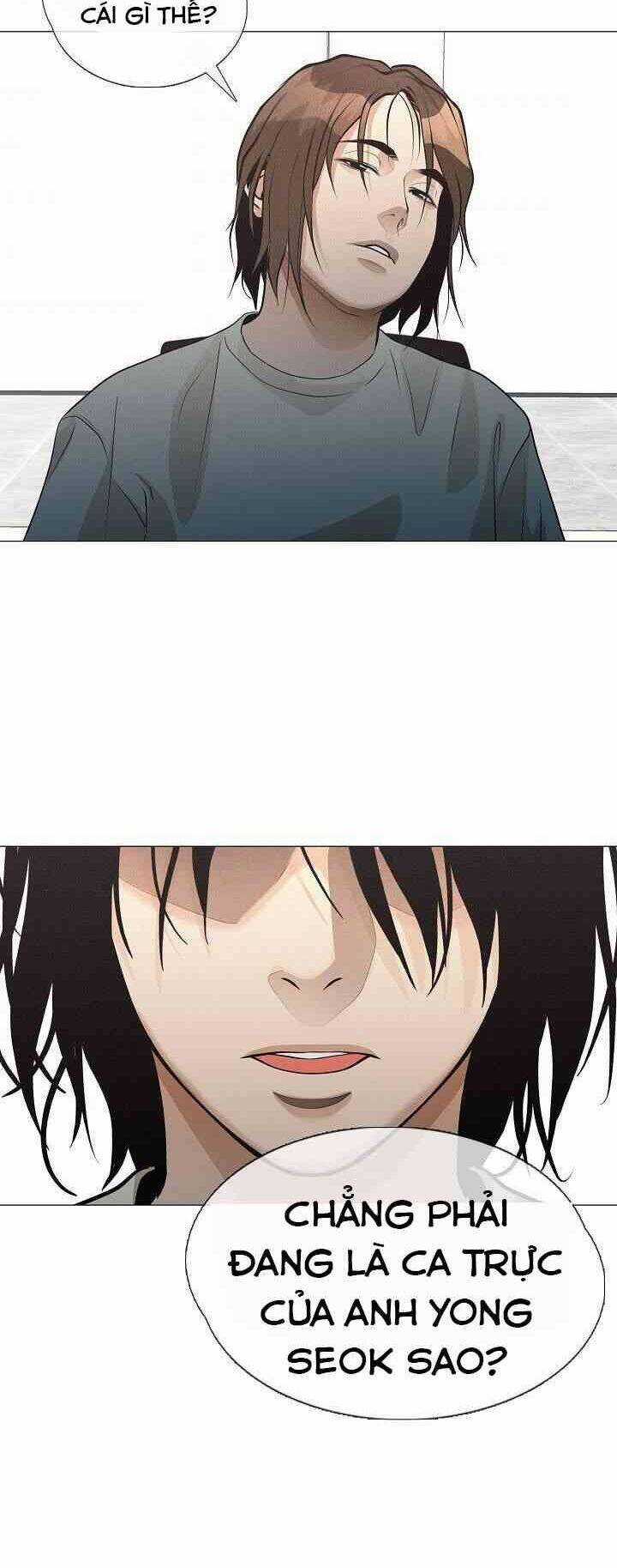 Hiện Thực Của Phim Ảnh Chapter 29 trang 61