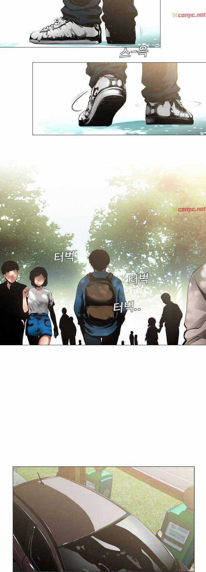 Hiện Thực Của Phim Ảnh Chapter 3 trang 16