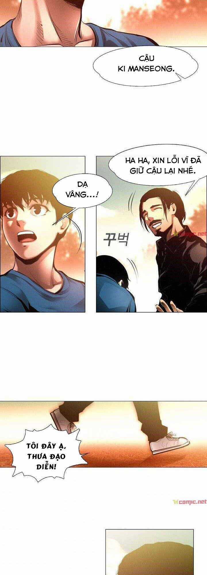 Hiện Thực Của Phim Ảnh Chapter 3 trang 26