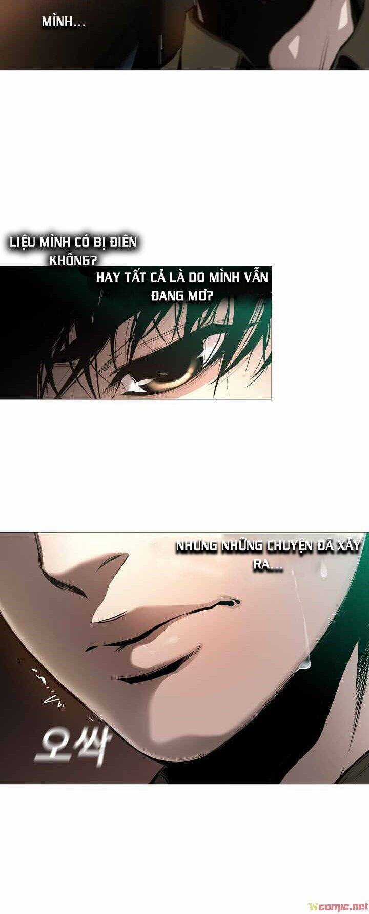 Hiện Thực Của Phim Ảnh Chapter 3 trang 4