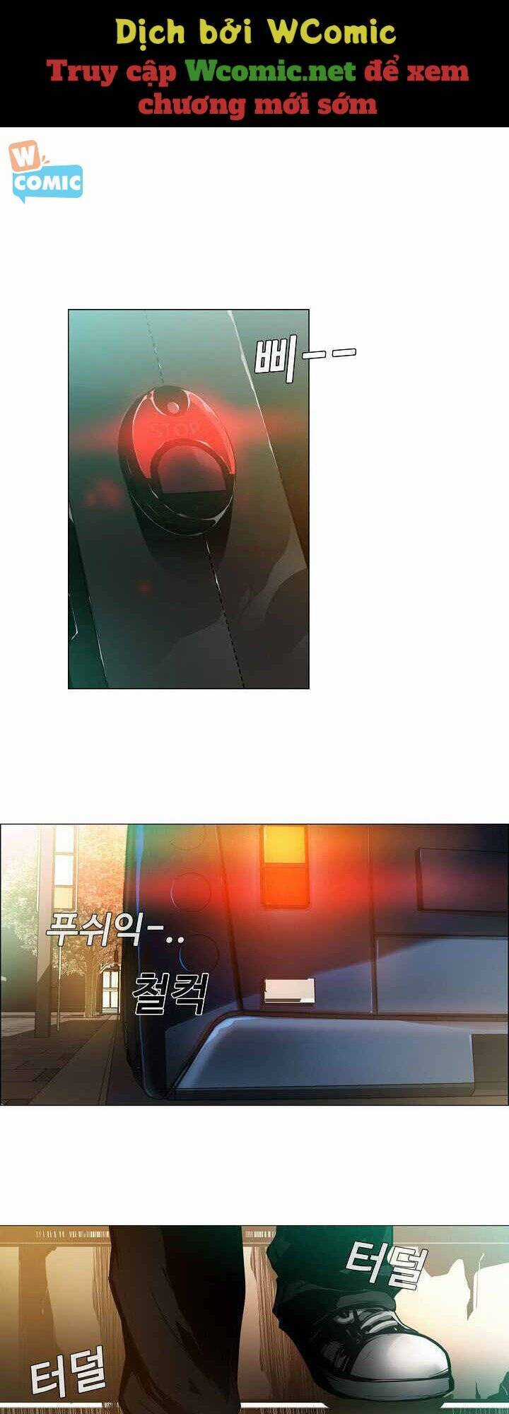 Hiện Thực Của Phim Ảnh Chapter 3 trang 5