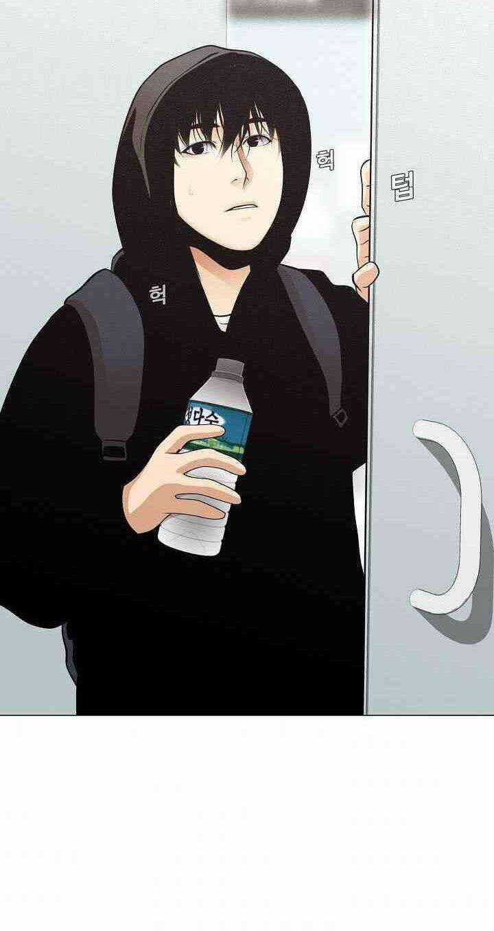 Hiện Thực Của Phim Ảnh Chapter 30 trang 15