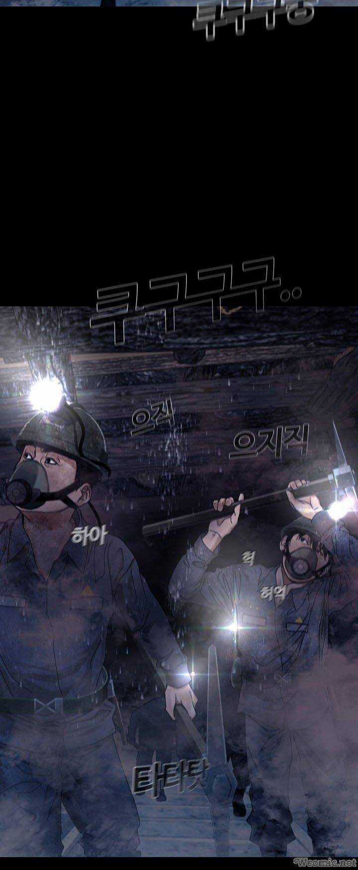 Hiện Thực Của Phim Ảnh Chapter 32 trang 15