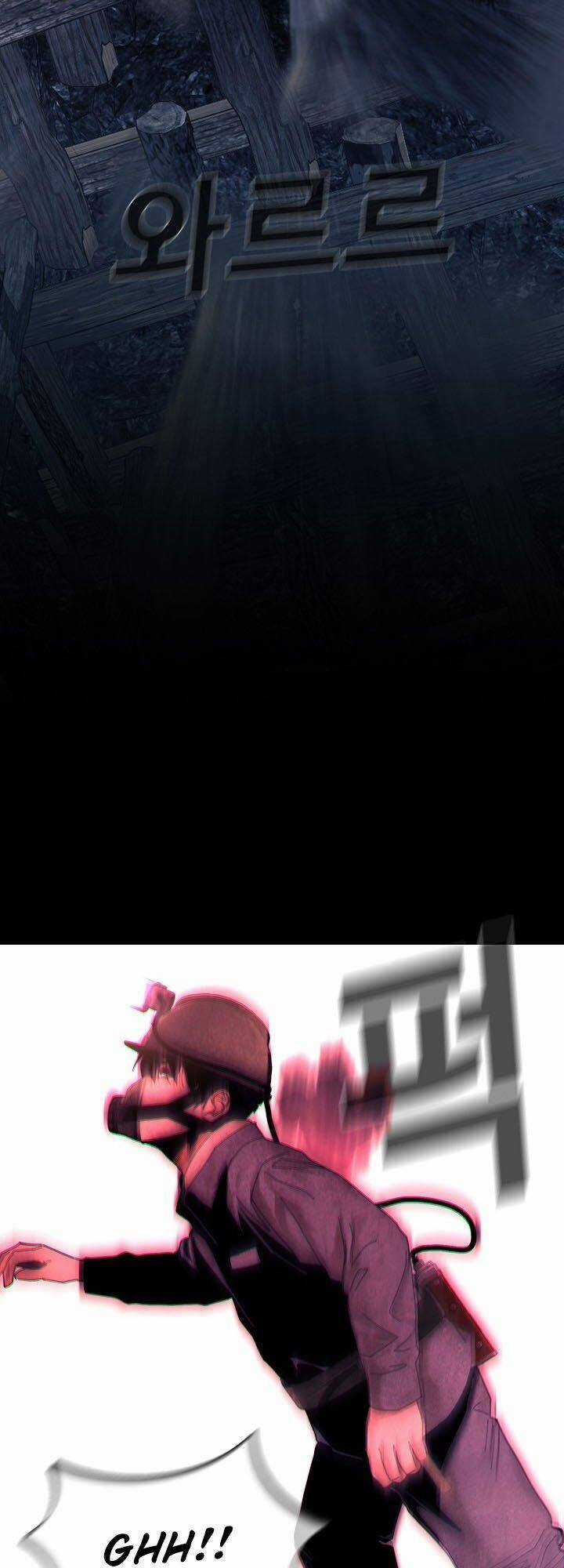 Hiện Thực Của Phim Ảnh Chapter 32 trang 20