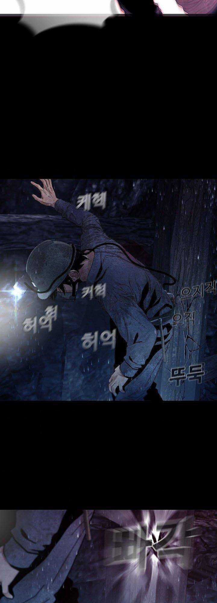 Hiện Thực Của Phim Ảnh Chapter 32 trang 21