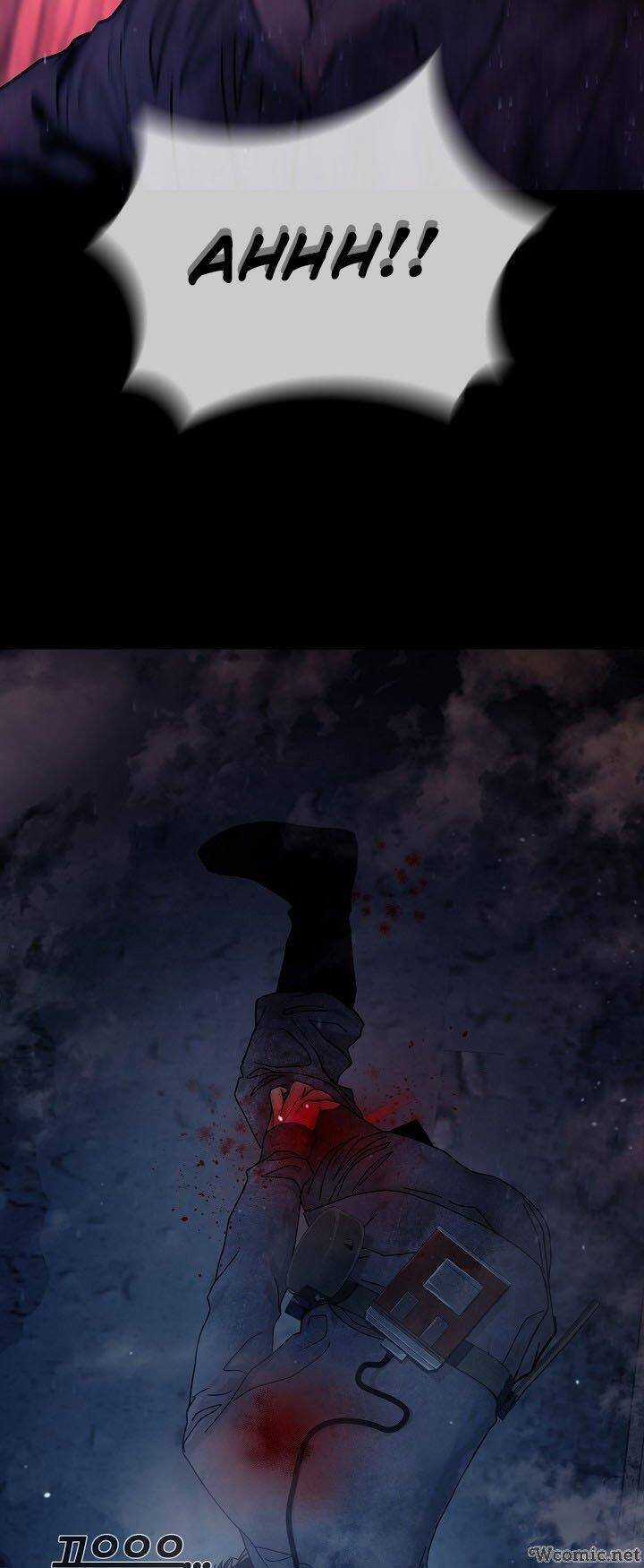 Hiện Thực Của Phim Ảnh Chapter 32 trang 23