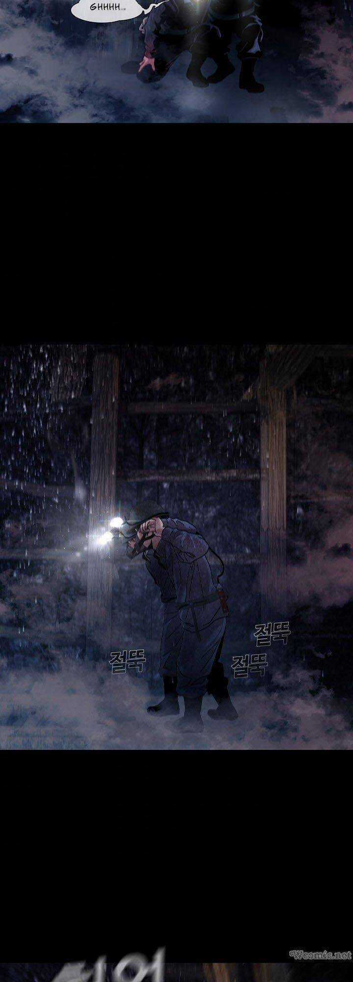 Hiện Thực Của Phim Ảnh Chapter 32 trang 25