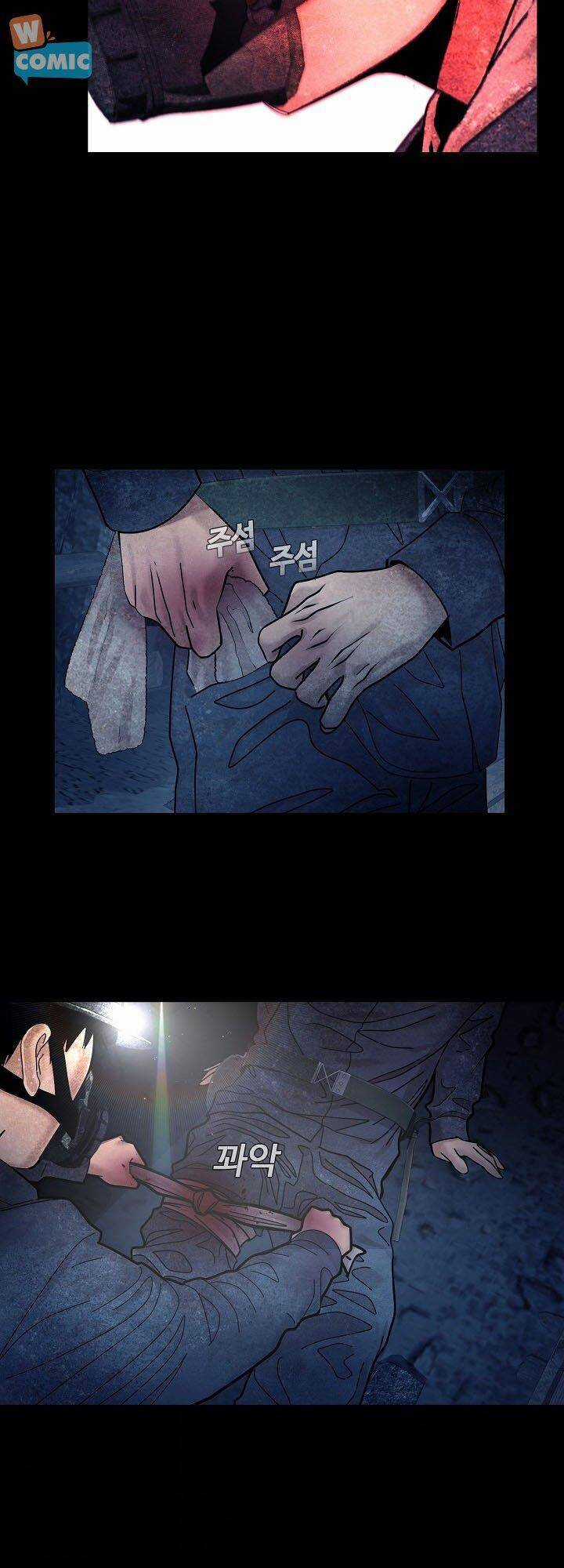 Hiện Thực Của Phim Ảnh Chapter 32 trang 32