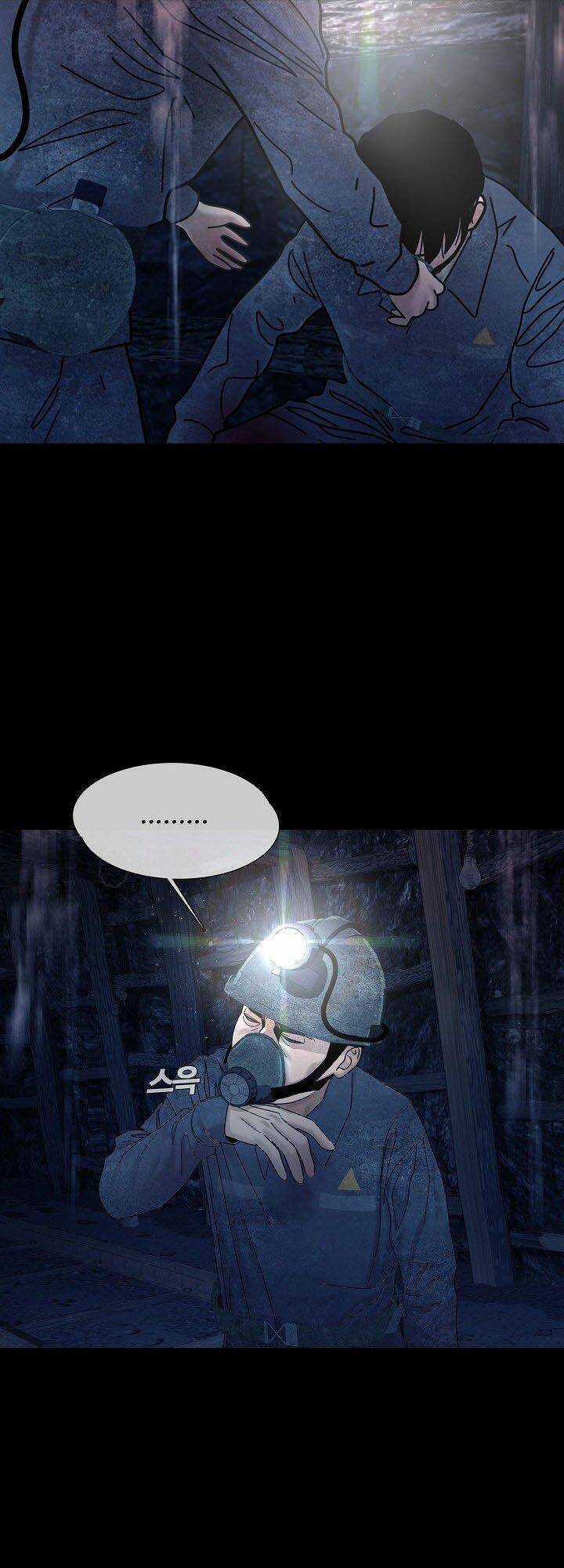 Hiện Thực Của Phim Ảnh Chapter 32 trang 36