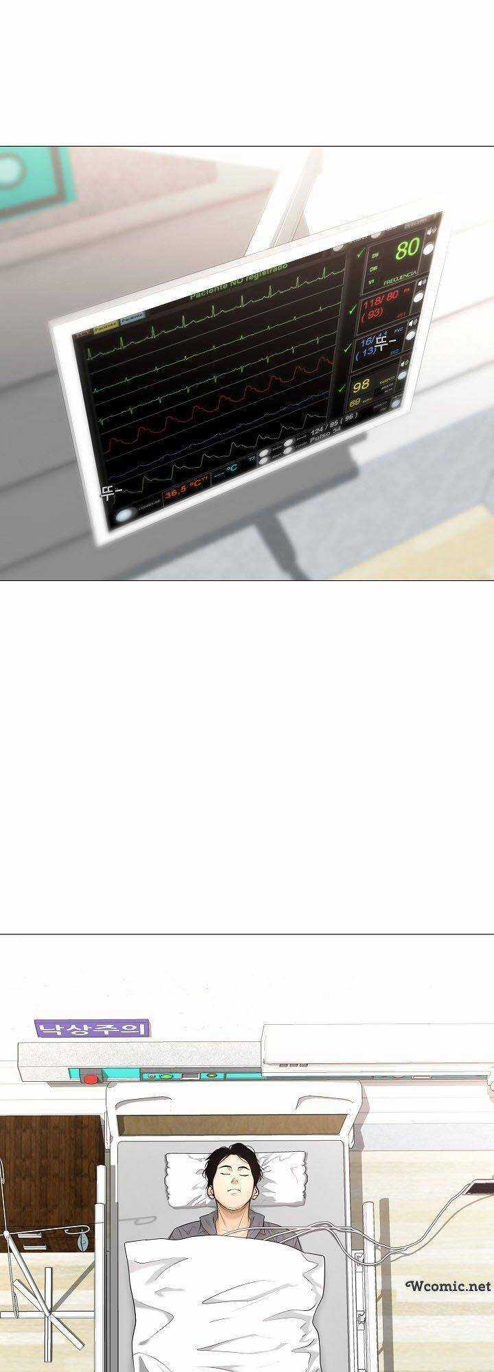 Hiện Thực Của Phim Ảnh Chapter 33 trang 11