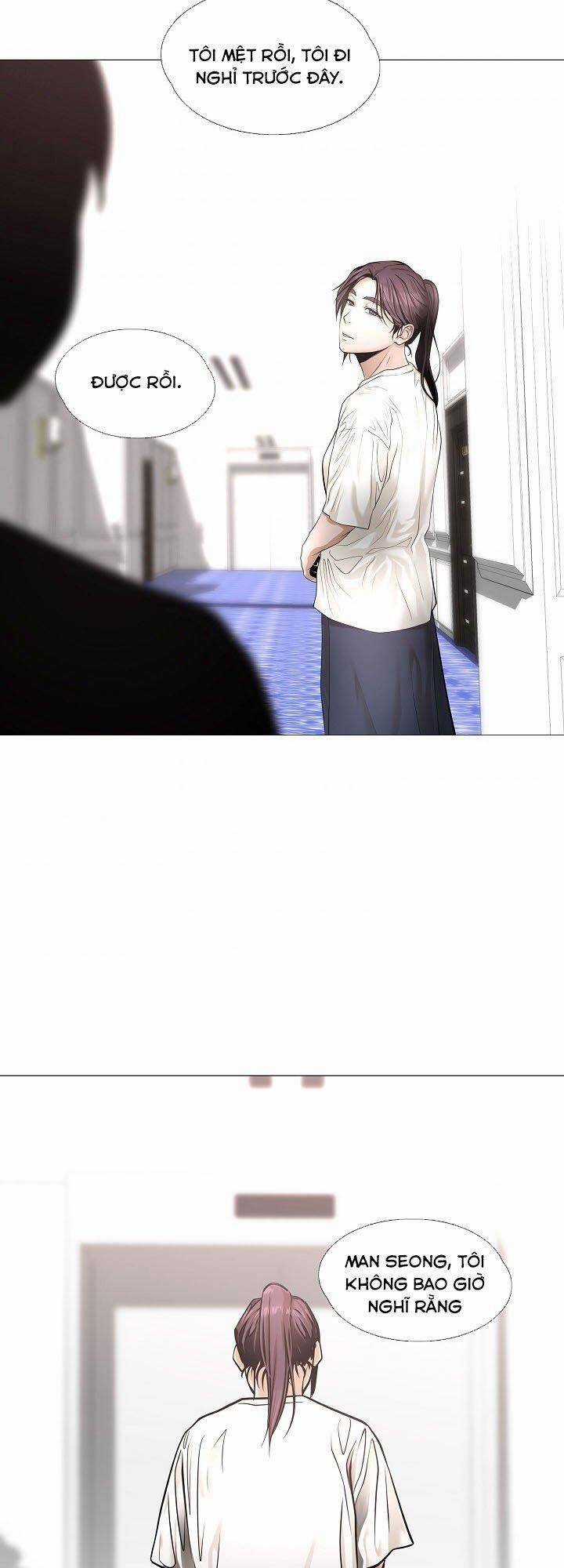 Hiện Thực Của Phim Ảnh Chapter 33 trang 21