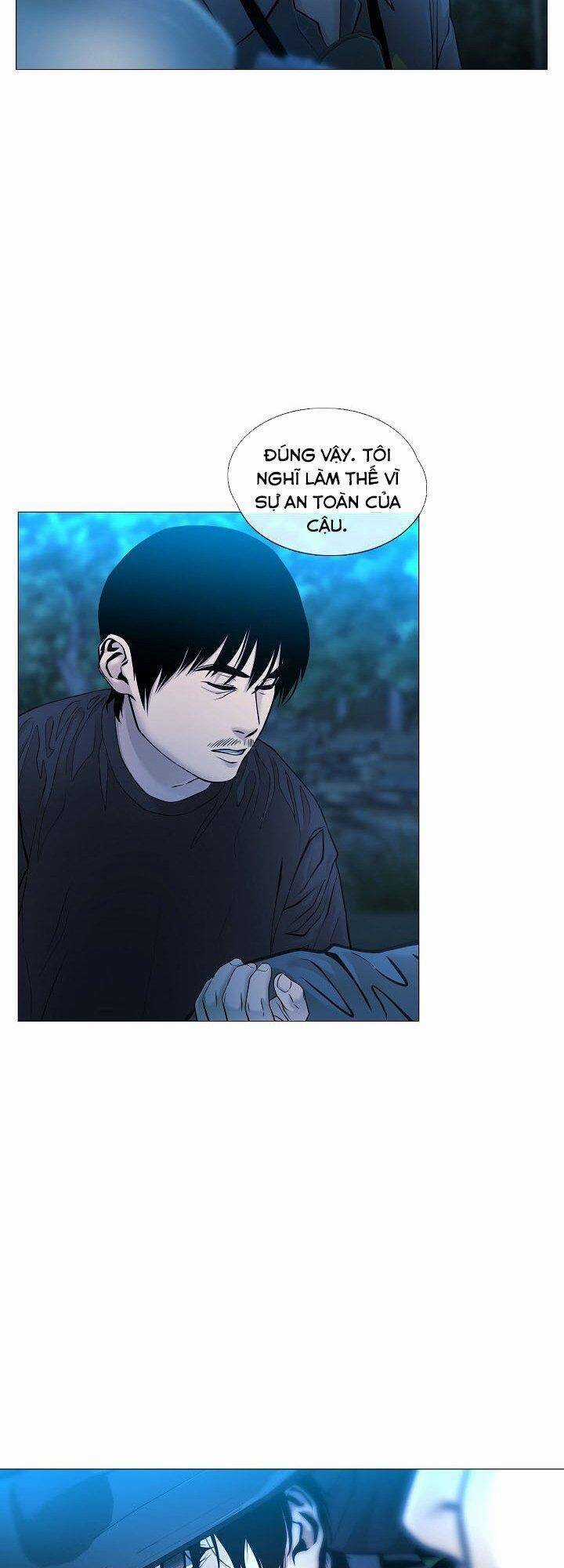 Hiện Thực Của Phim Ảnh Chapter 33 trang 5